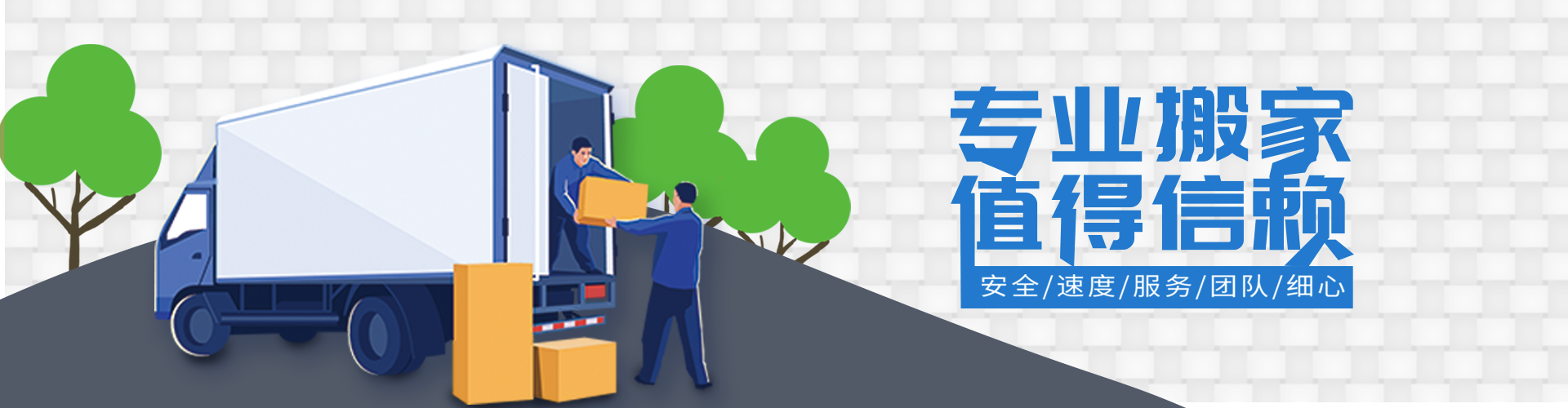 PA电子·国际官网